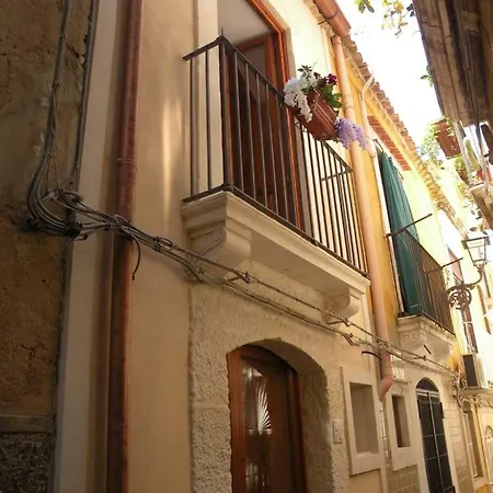 Al Blu Ortigia * Сиракузы